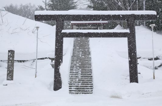 ⛩　喜茂別神社の風景　冬の北海道の風景