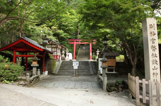 談山神社　奈良の風景