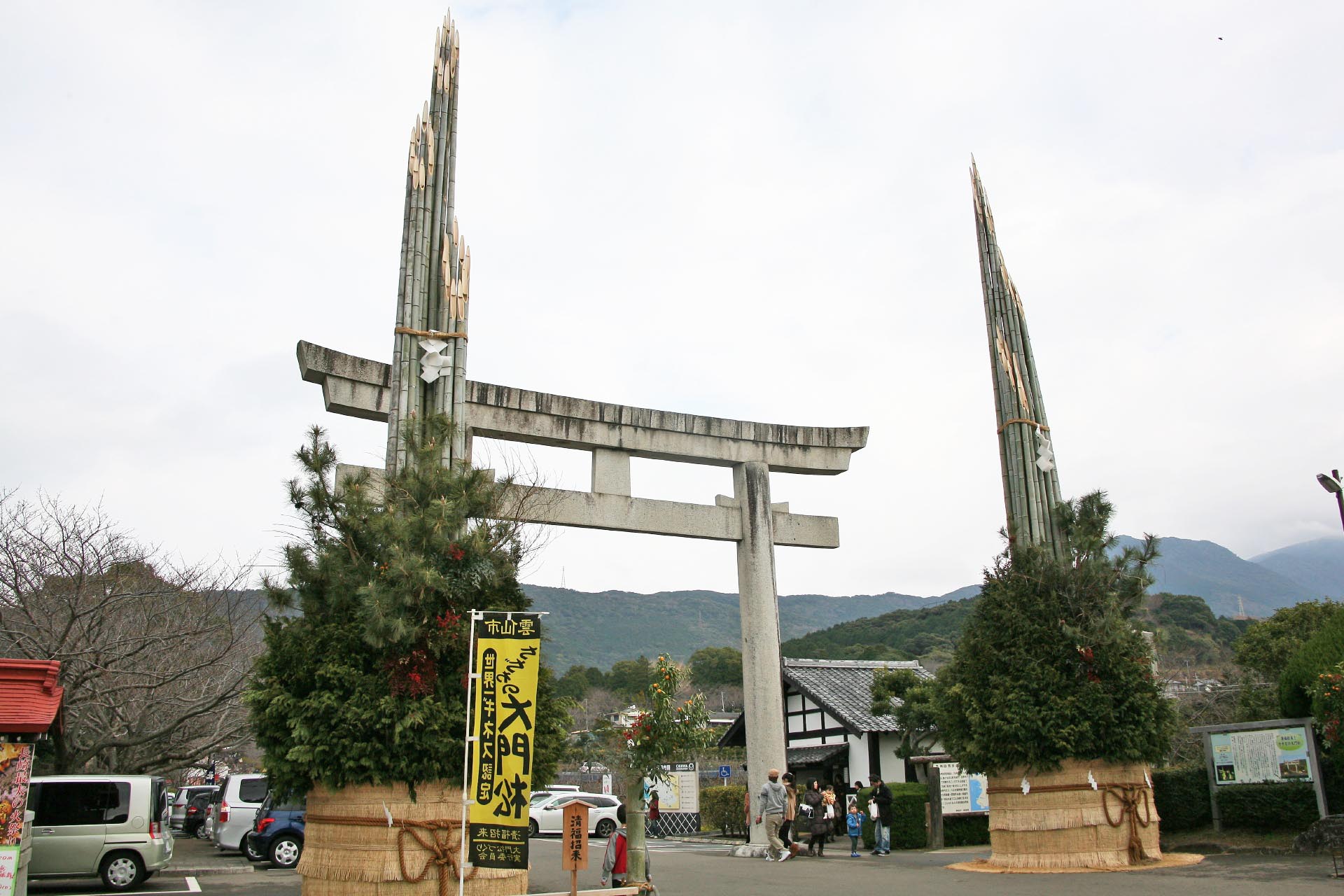 日本の元旦の風景　橘神社　長崎の風景