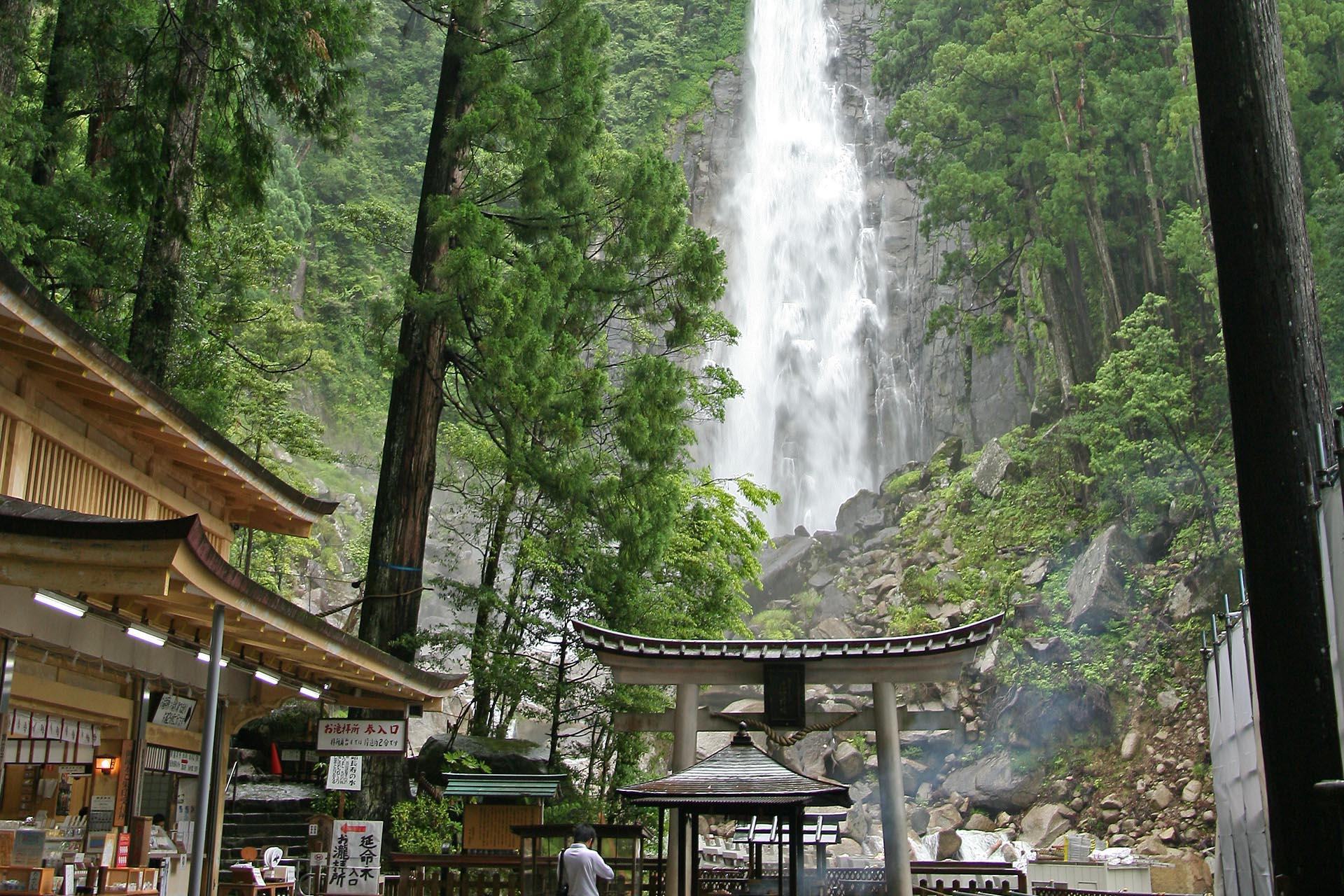 那智滝と飛瀧神社　和歌山の風景