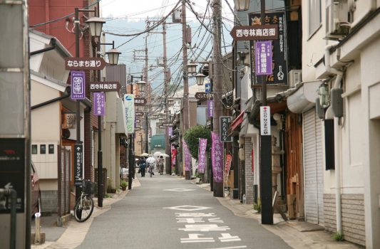 奈良の町並み　奈良の風景