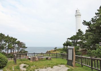 日御碕　島根県の風景