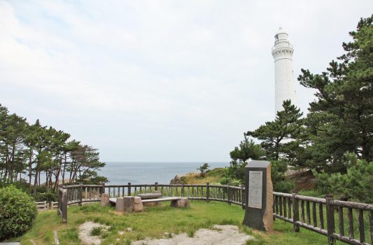 日御碕　島根県の風景
