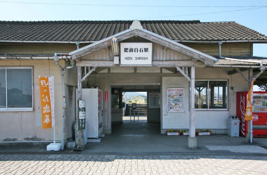 肥前白石駅　佐賀の風景