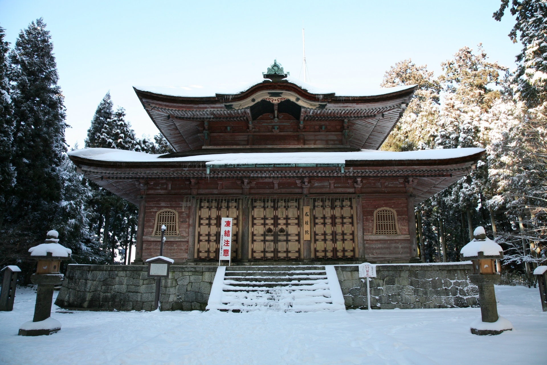 雪の比叡山　延暦寺　滋賀の冬の風景