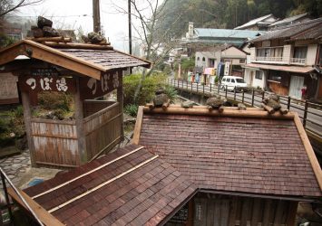 湯の峰温泉「つぼ湯」　和歌山の風景