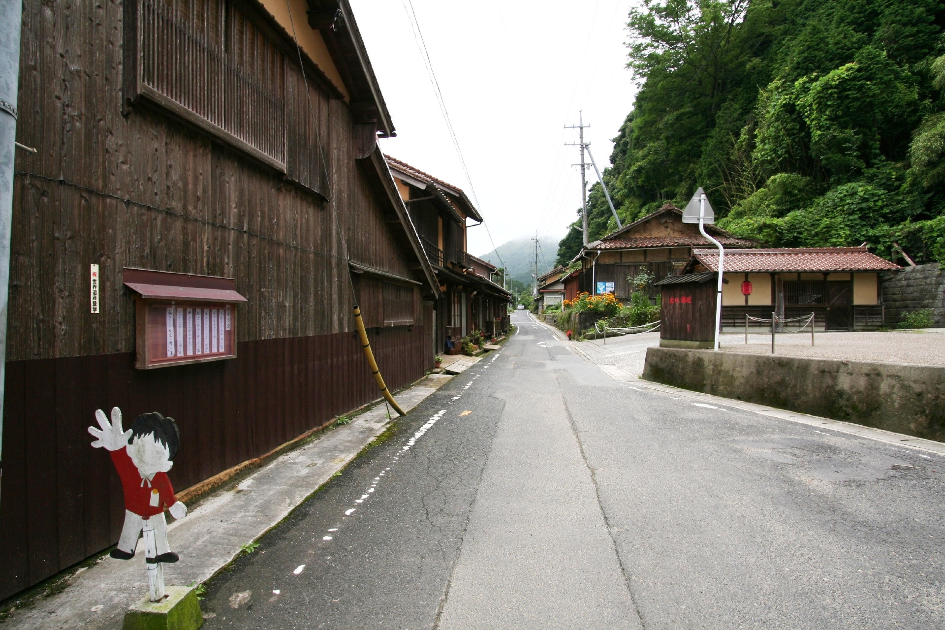 石見銀山・大森の伝統的な町並み　島根の風景