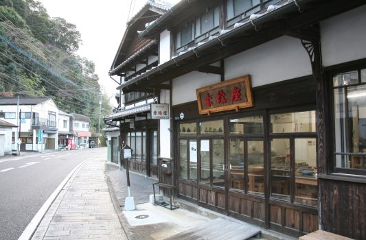 有田町の伝統的な古い街並み　佐賀の風景