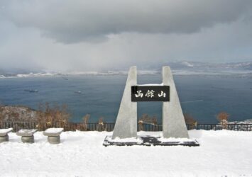雪の函館山　北海道の冬の風景