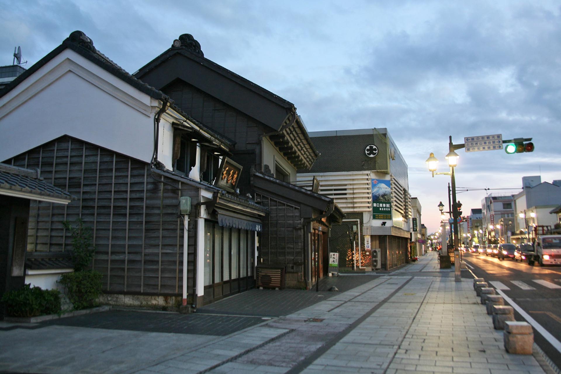 栃木の古い街並み　夕暮れの風景　栃木の風景