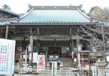 宮島弥山 大本山「大聖院」　広島の風景