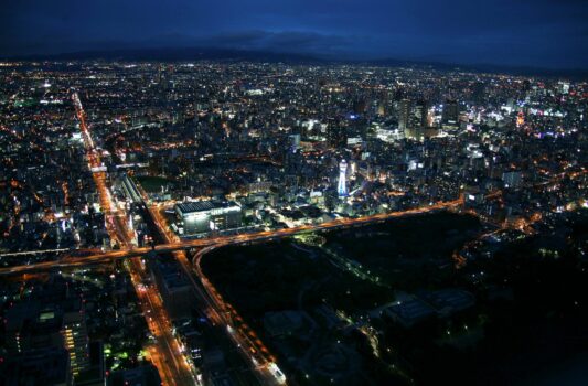 あべのハルカスから見る夜の大阪の街並み　大阪の風景