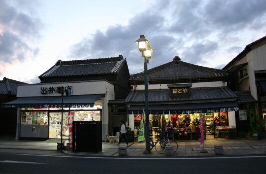 夕暮れ時の栃木市の町並み　栃木の風景