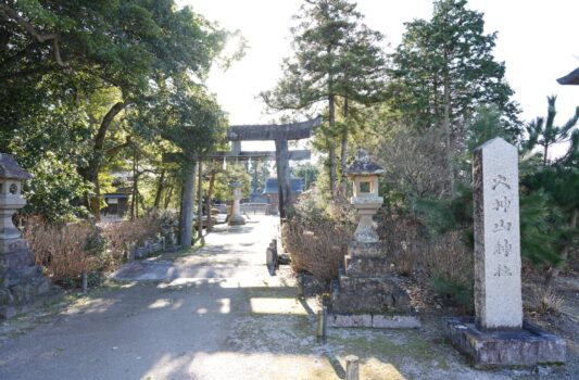 大神山神社　鳥取の風景