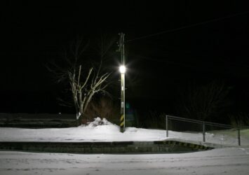 冬の夜の松尾八幡平駅　岩手の風景