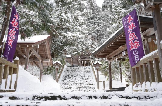 男鹿　真山神社　秋田の冬の風景