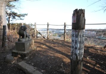 「滝の城」本丸から見る風景　埼玉の風景