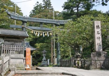 榛名神社　群馬の風景