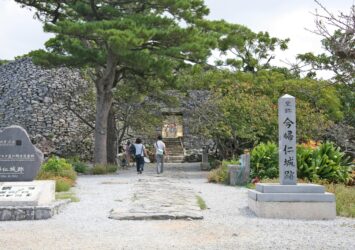 今帰仁城　沖縄の城　沖縄の風景