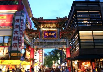 夜の横浜中華街　神奈川の風景