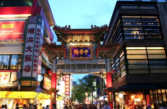 夜の横浜中華街　神奈川の風景