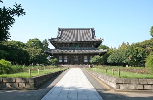 曹洞宗 大本山 總持寺　神奈川の風景