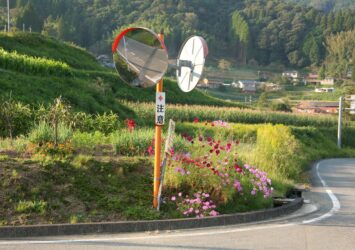 日本の里山風景　高千穂の秋の風景　宮崎の風景