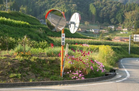 高千穂の秋の風景　宮崎の風景