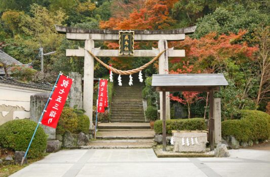 飛鳥坐神社　奈良の神社　奈良の風景