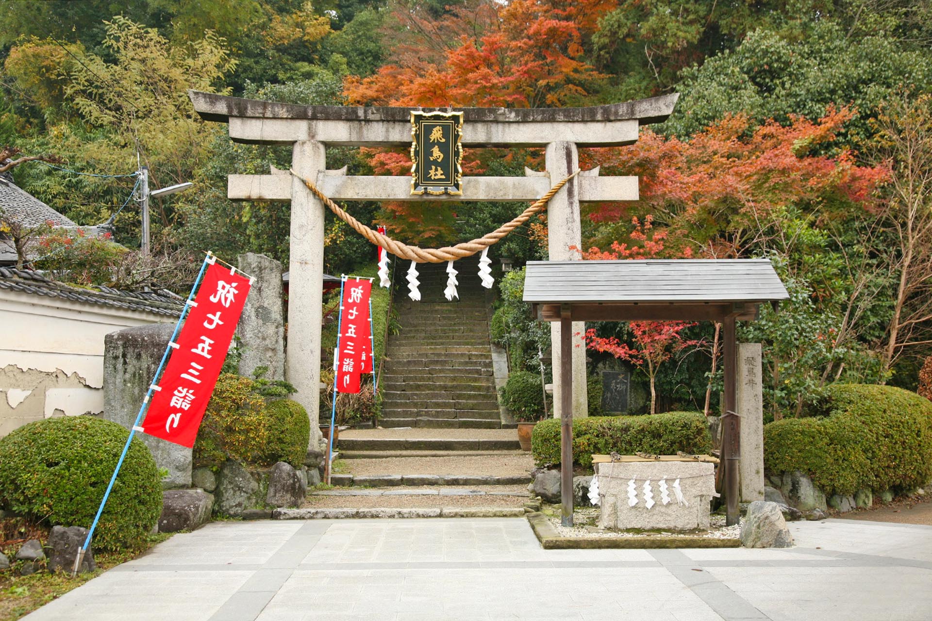 タグ: 秋田の風景