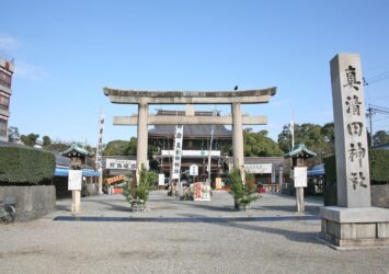 年末の真清田神社　愛知の風景