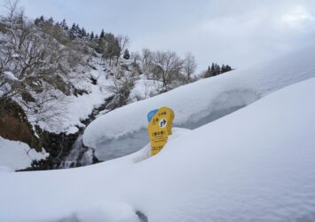 雪の松之山温泉　冬の新潟の風景