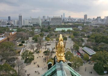 大阪城から見る風景　大阪の風景