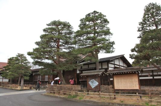 高山陣屋　飛騨高山の風景　岐阜の風景