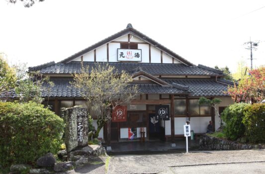 人吉温泉　熊本の温泉　熊本の風景