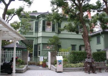 神戸の外国人居留地　兵庫の風景