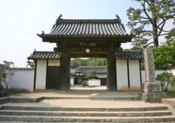 備中国分寺　岡山の風景