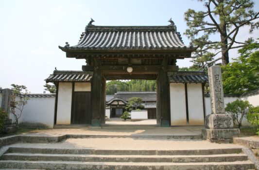 備中国分寺　岡山の風景