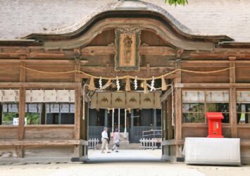 宮城・仙台　大崎八幡宮　宮城の風景