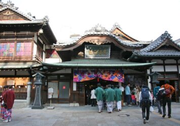道後温泉　愛媛の温泉　愛媛の風景