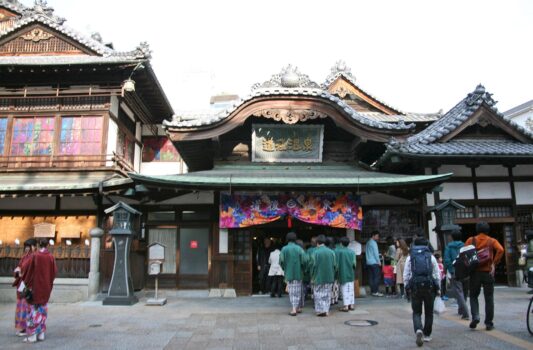 道後温泉 愛媛の温泉 愛媛の風景