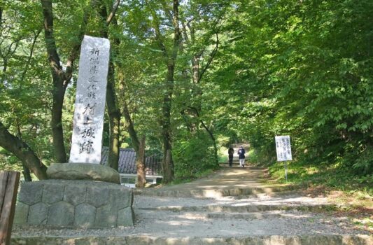 村上城跡　新潟の城　新潟の風景