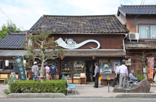 境港の町並み　鳥取の風景