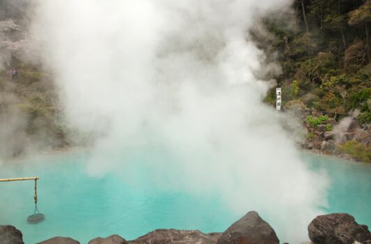 海地獄　大分の風景