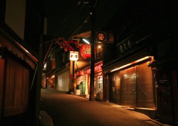 夜の京都の風景　京都の夜景　京都の風景