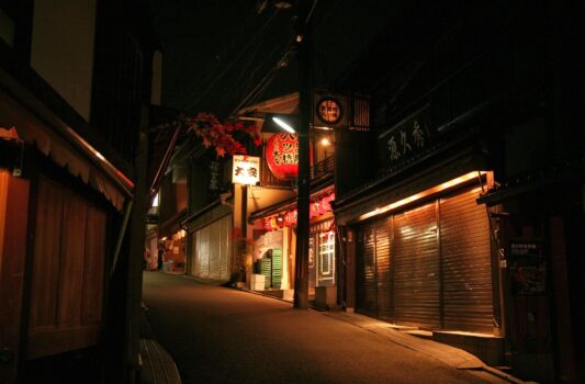 夜の京都の風景　京都の夜景　京都の風景