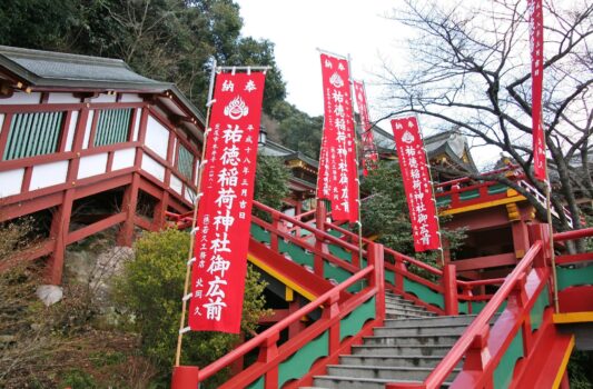 年末の祐徳稲荷神社　佐賀の風景
