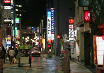 夜の熊本　熊本の夜の街並み　熊本の風景