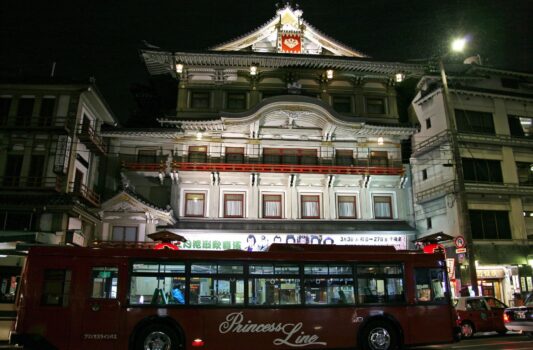 夜の京都　南座　京都の建物　京都の風景