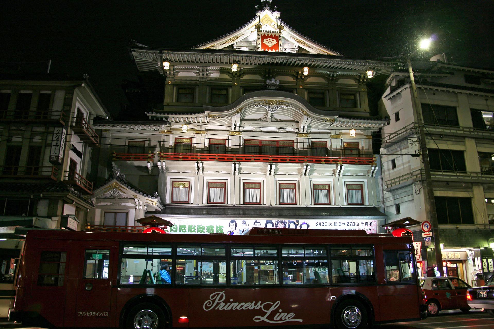 夜の京都　南座　京都の建物　京都の風景